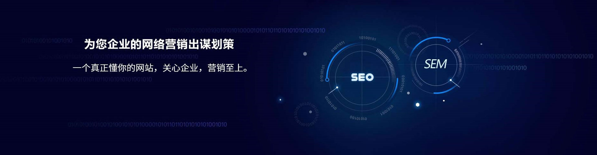 屯昌快手信息流