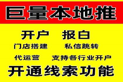 SEM推广竞价案例：品牌知名度提升之道